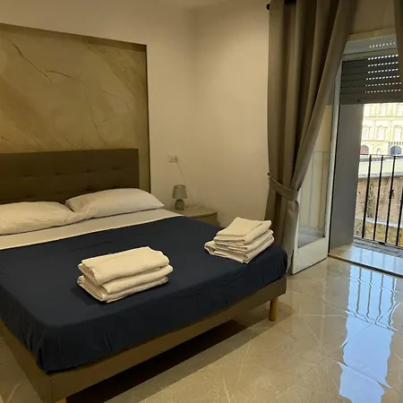 Апартаменты Parthenope House